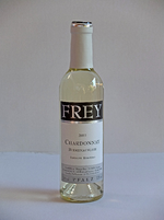 シャルドネ ベーレンアウスレーゼ